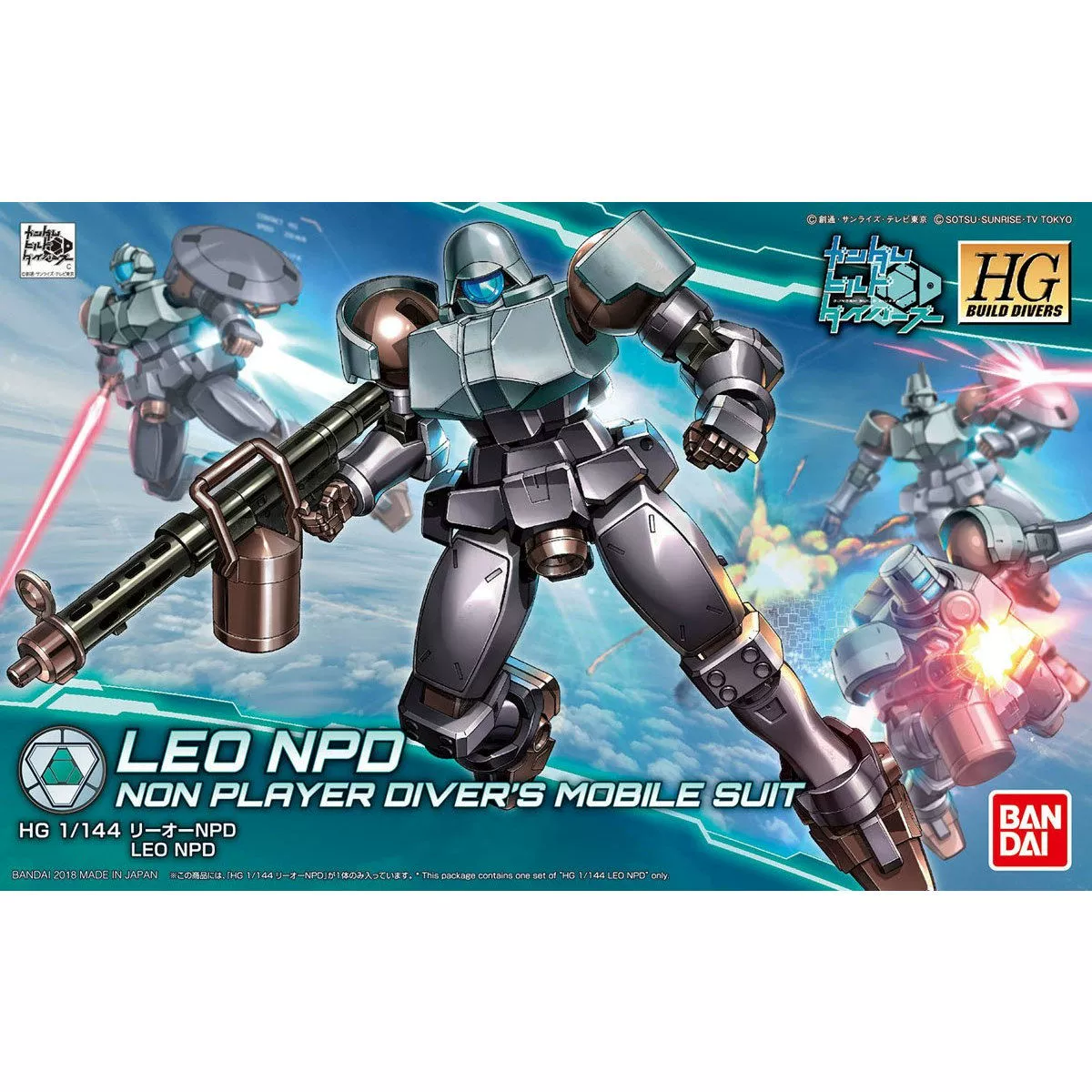 Spot Bandai HGBD 1/144 Gundam Creator Leo NPD Rio Mô hình lắp ráp Gundam - Gundam / Mech Model / Robot / Transformers