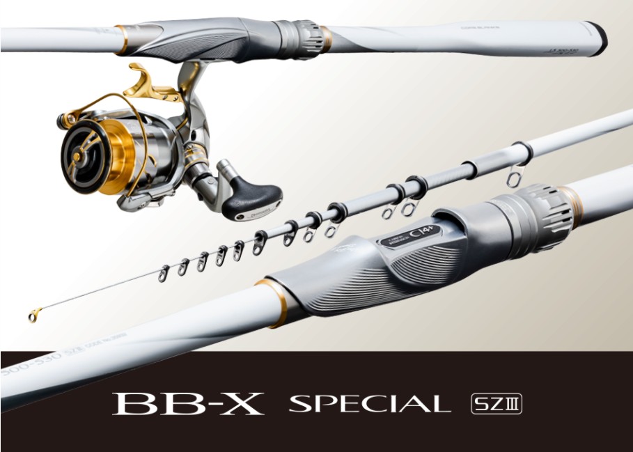 SHIMANO禧瑪諾新款磯釣竿白棍三代BB-X SPECIAL SZ MZIII輕量磯竿-Taobao