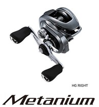 SHIMANO20 new Metanium Montani water drop wheel strong magnesium alloy body MGL3 generation wire Cup