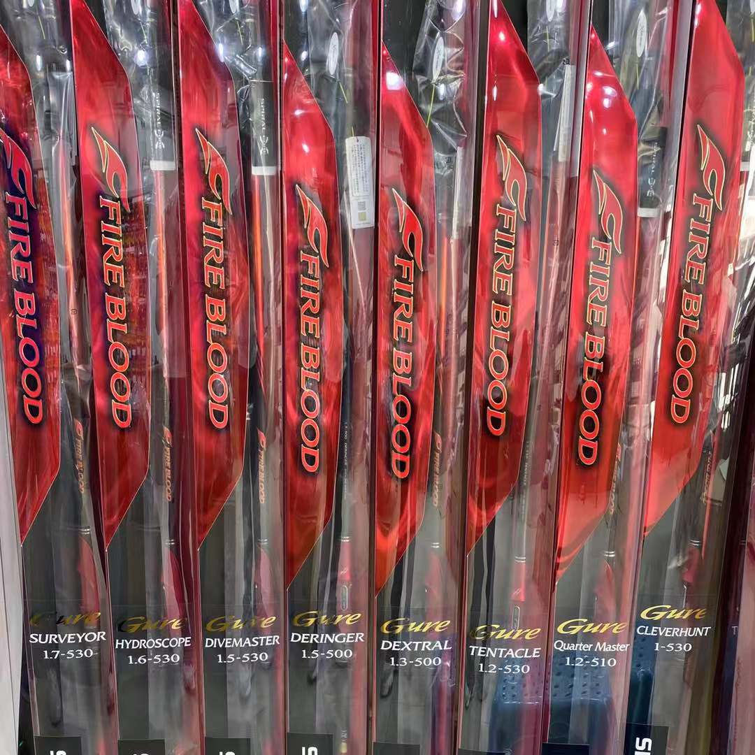 SHIMANO New Iso fishing rod NEW FIRE BLOOD GURE ONAGA full range