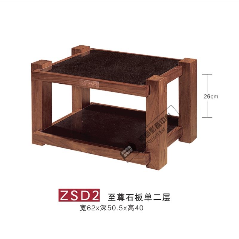 Jazz rack solid wood sound furniture to revered slate single-floor ZSD2 speaker cabinet power amplifier hifi equipment