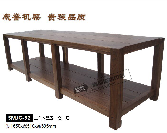 Reputable Solid Wood Sound Rack Robust Three-bin Two-Floor Speaker Cabinet Power Amplifier Equipment Rack Hifi Equipment Rack