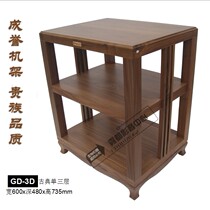 Reputable Solid Wood Sound Rack Classical Single Triple Layer GD-3D Speaker Cabinet Power Amplifier Rack Power rack Shipping cost to pay