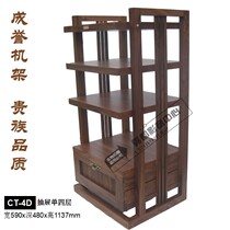 Reputable Rack Solid Wood Sound Furniture Drawer Single Four Floors CT-4D Speaker Cabinet Power Amplifier Hifi Equipment Rack