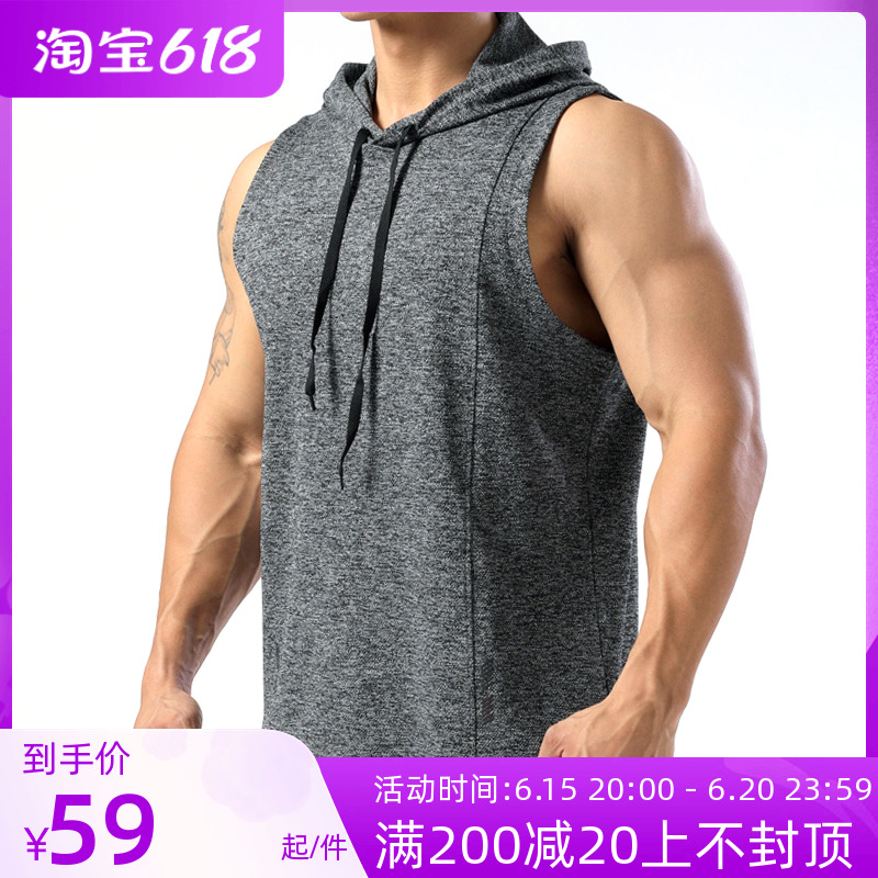 Sports Vest Men Suck Sweat Sweat Quick Drying Tandem Caps Canon Shoulder Fitness Training Clothing Easy Breathable Sleeveless T-shirt Running Blouse