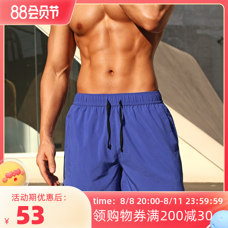 Summer sports shorts men running speed dry breathable relaxed marathon fitness training badminton triplexing pants