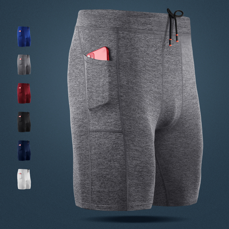 Sports Shorts Male Running Speed Dry Tight Pants High Play Basketball Pants Fitness Room Running Training Beating Bottom 50% Pants Summer