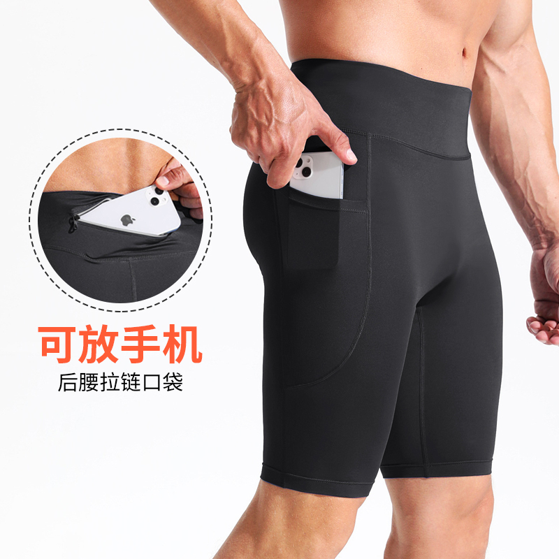 Large Size Marathon Running Shorts for Men, Quick-Drying Fitness Tights, High-Elastic Cycling Sports Compression Training Shorts