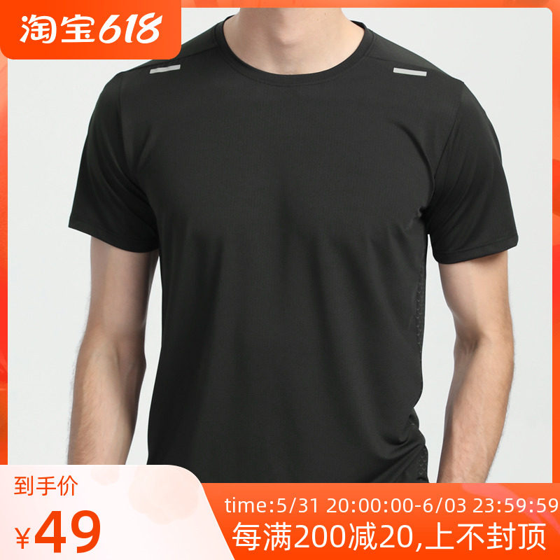 Summer running short sleeve men's fitness T-shirt loose speed dry blouse breathable suction sweat quick dry basketball training sportswear