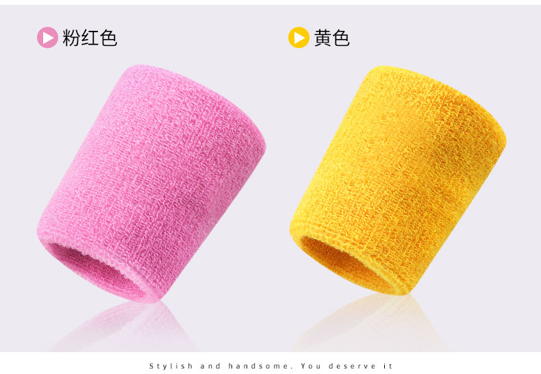 Thiết bị đeo tay thể thao bóng rổ quần vợt bóng rổ nam thấm mồ hôi tập thể dục thoáng khí mồ hôi chống thấm thiết kế cổ tay thiết bị nữ ấm - Dụng cụ thể thao băng đầu gối thể thao