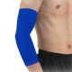 Mùa hè bóng rổ quần bảo vệ khuỷu tay đeo tay mỏng băng tay thoáng khí nam dài tay áo thiết bị đào tạo - Dụng cụ thể thao