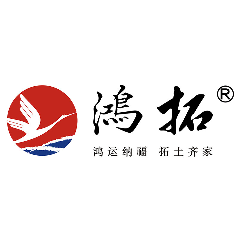 鸿拓家居品牌店
