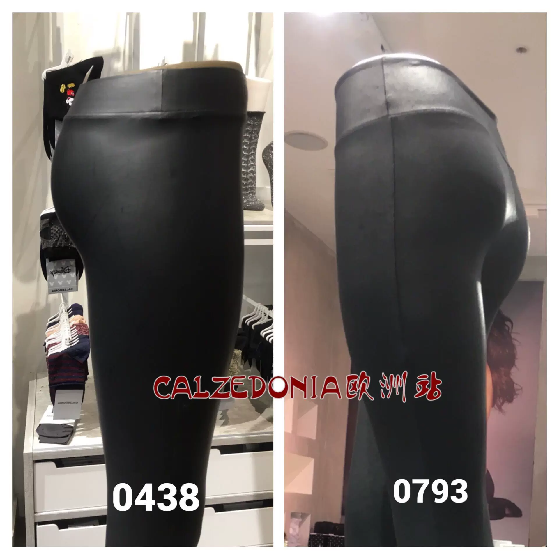 Итальянские черные кожеподобные леггинсы Calzedonia с тиснением под камень, облегающие штаны 04380793