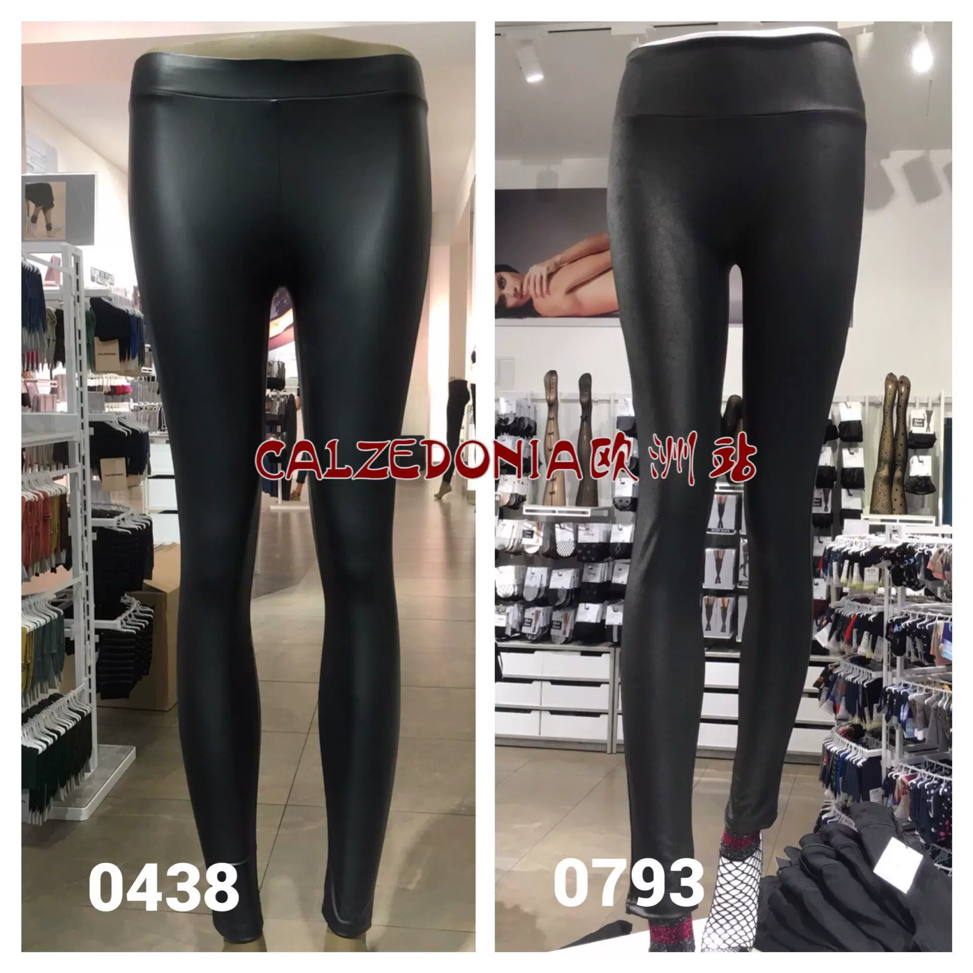 Итальянские черные кожеподобные леггинсы Calzedonia с тиснением под камень, облегающие штаны 04380793