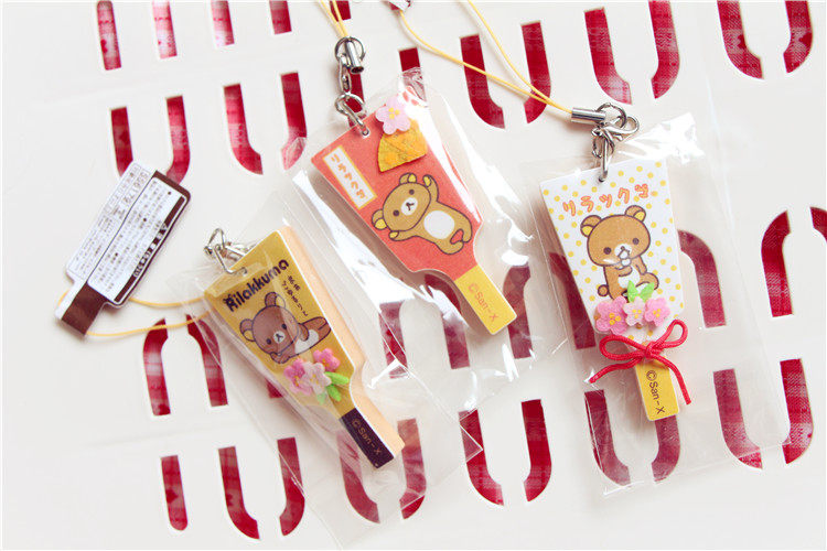 Coussin Manga - Ref 2687424 Image 7