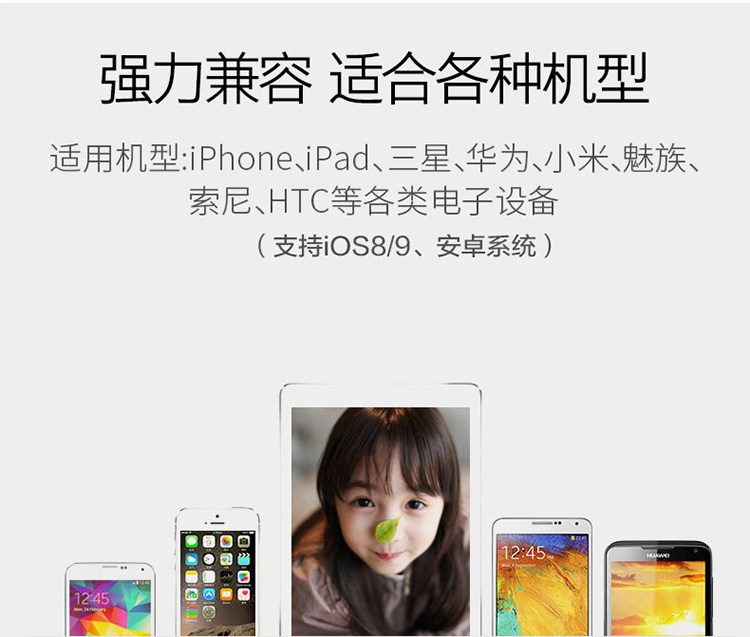 chargeur - Ref 1300361 Image 16