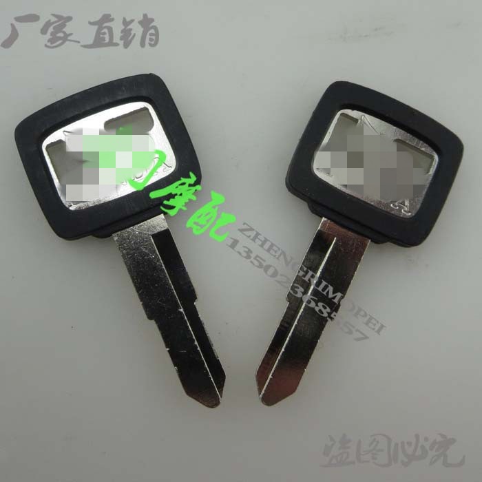 Positive day Mofit: guard rail 400 key keykey shank