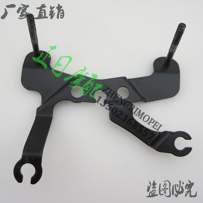 Phụ kiện xe máy: Nhật Bản Xe máy: XJR400 Dụng cụ giữ dụng cụ đồng hồ xe cub 50