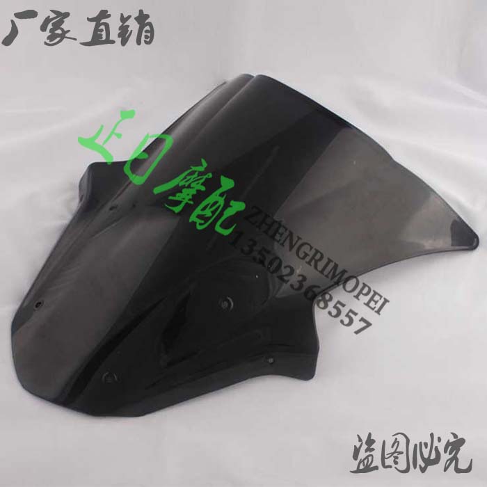 Phụ kiện xe máy: Kính chắn gió ZX-10R 11-12 năm Kính chắn gió trước kính chắn gió airblade