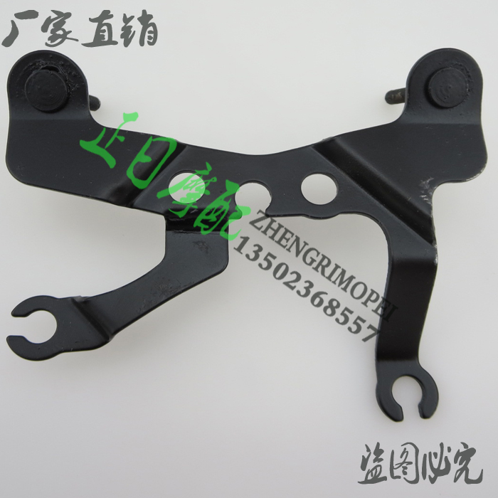 Phụ kiện xe máy: Nhật Bản Xe máy: XJR400 Dụng cụ giữ dụng cụ đồng hồ xe cub 50