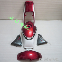 CB400 full car plate shell with fuel tank 92-93-94 fuel tank brand new injection injection red and white flower side cover