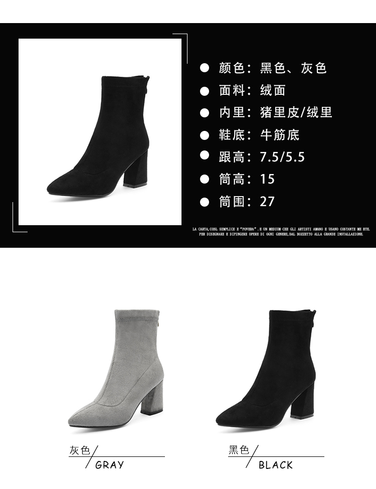 Bottes mi-saison femme YFEITIAN    en TPR  - Ref 3249655 Image 6