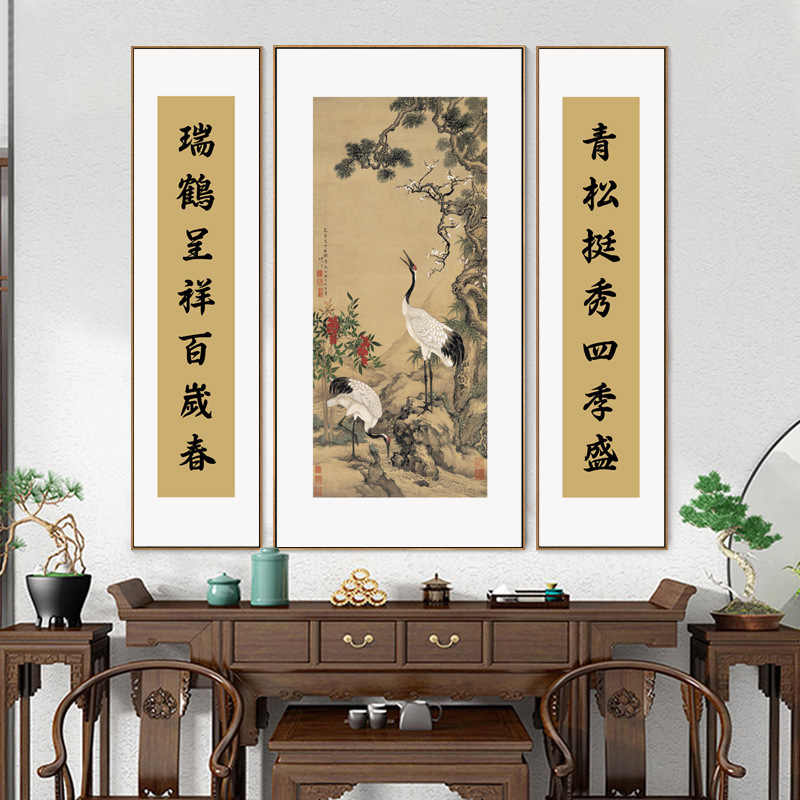 张大千仿石溪燕山图 中国画 掛け軸 水墨画 和室 玄関 茶室 壁掛け 美術