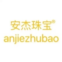 Anjie Jewelry Focus Store Taobao Live Natural Real Diamond Real Gold Earrings Necklace Ring Postage Price