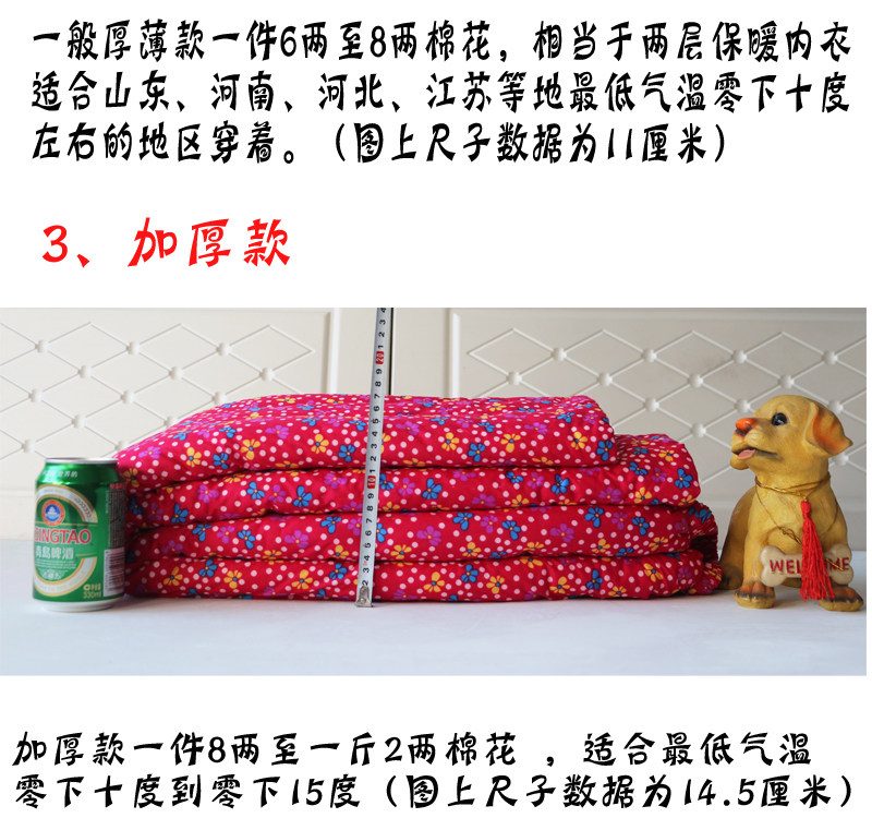 Blouson hiver pour homme en Modal - Ref 3112814 Image 29