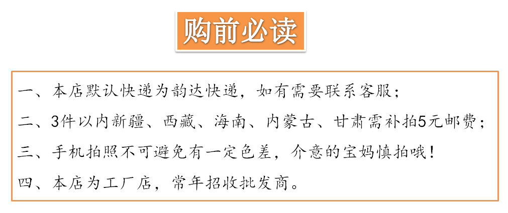 Blouson hiver pour homme en Modal - Ref 3112814 Image 6