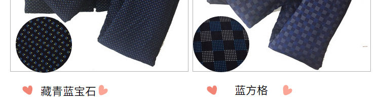 Blouson hiver pour homme en Modal - Ref 3112814 Image 15