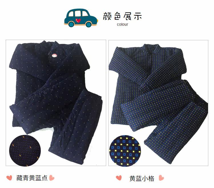 Blouson hiver pour homme en Modal - Ref 3112814 Image 16