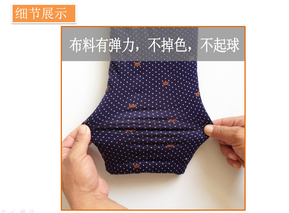 Blouson hiver pour homme en Modal - Ref 3112814 Image 12