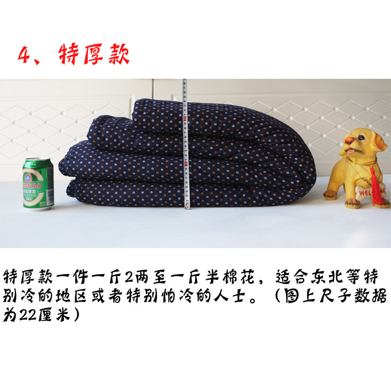 Blouson hiver pour homme en Modal - Ref 3112814 Image 30