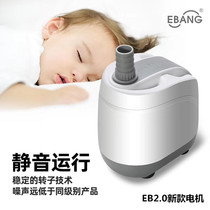 Ultra-quiet new Bottom suction pump fish tank submersible pump bottom water level water pump fish tank filter pump upper filter circulating pump