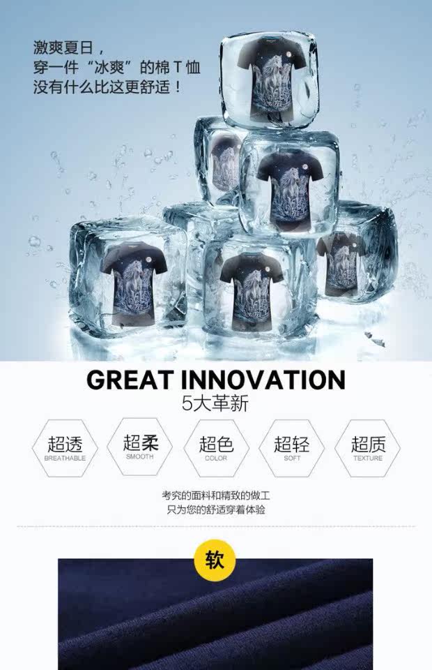 Article sports equestres - Ref 1380019 Image 9