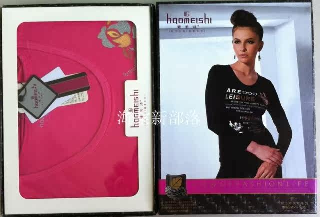 Corset amincissant - Ref 697873 Image 10