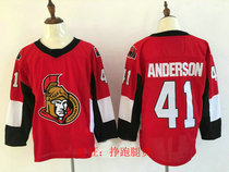 Ottawa Senators Senator ice hockey suit Anderson Chabot 19# 11 Jersey