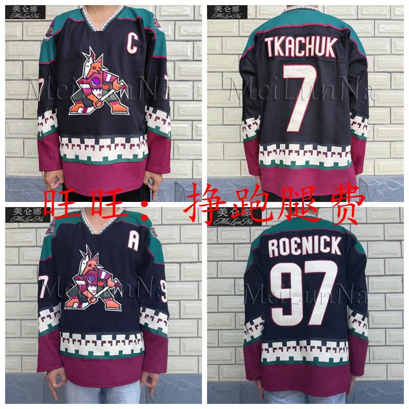 Phoenix Coyotes Phoenix Suburban Wolf Retro Ice Hockey Wear Jeremy Roenick Jerseys