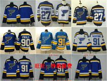 St Louis Blues Tarasenko Binnington 27 55 Jersey Blues ice hockey suit