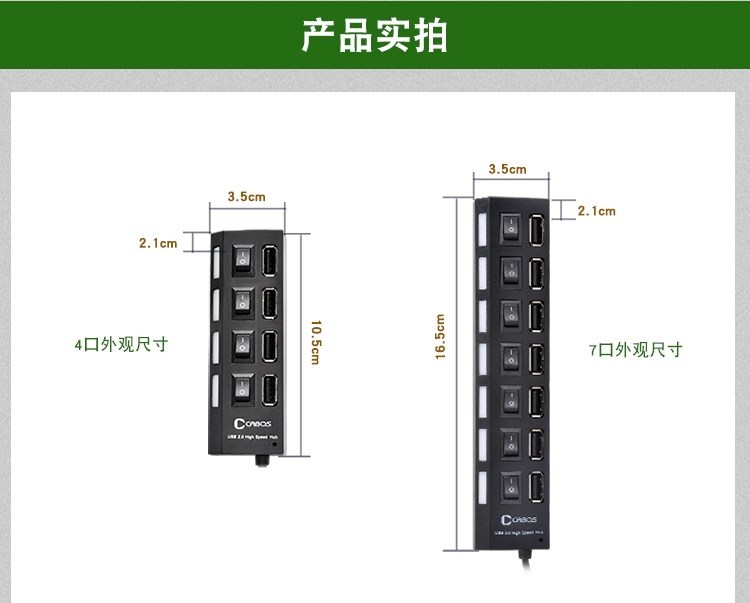 Thêm bộ chuyển đổi ổ cắm máy tính để bàn dài hơn giao diện mở rộng bộ chia USB để mở rộng xe ô tô sáng tạo ub - USB Aaccessories quạt mini sạc pin