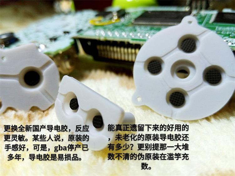 Màu đỏ của máy Nintendo GAMEBOYGBA màu đỏ nguyên bản 32-bit nổi bật Final Fantasy phiên bản giới hạn cầm tay - Bảng điều khiển trò chơi di động máy chơi game psp cầm tay x15 android 7.0