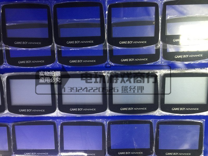 Brand new GBA LCD screen glass mirror GBA sharp screen mirror GBA shell face cover