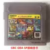 GB GBC GBA gbasp 108-in-one game cartridge Pokemon Gold and Silver collection Ranch Story