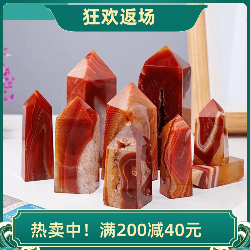 Natural Crystal Red Agate Single-Pointed Four-Sided Column Raw Stone Polished Energy Column Home Office Desk Decoration Ornament Natural Crystal Red Agate Single-Pointed Four-Sided Column Raw Stone Polished Energy Column Home Office Desk Decoration Ornament