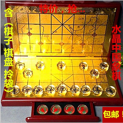 Special high-end crystal chess gifts Chinese chess drawer folding chessboard to send elders Teacher's Day Birthday gifts