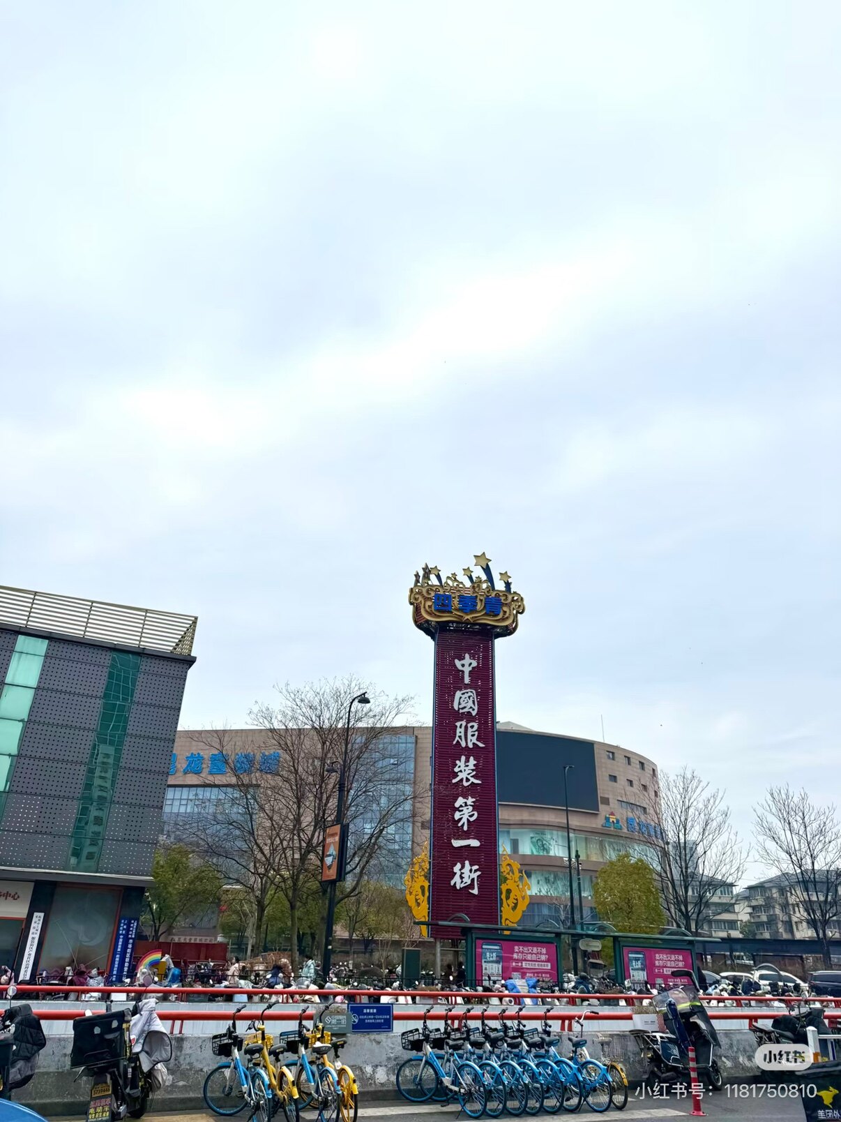 四季青欧密韩版女装