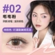02#嘭嘭 嘭嘭