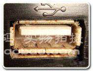 Connecteur pour téléphone portable - Ref 322703 Image 6