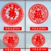 Товары от 徽商批发